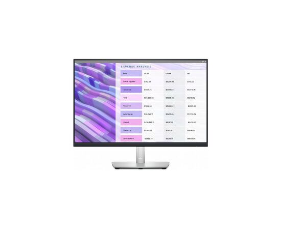 Монитор Dell P2423 (210-BDFS)