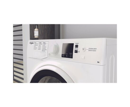 Пральна машина Whirlpool WRBSS6215WUA, зображення 4 Пральна машина Whirlpool WRBSS6215WUA, зображення 4
