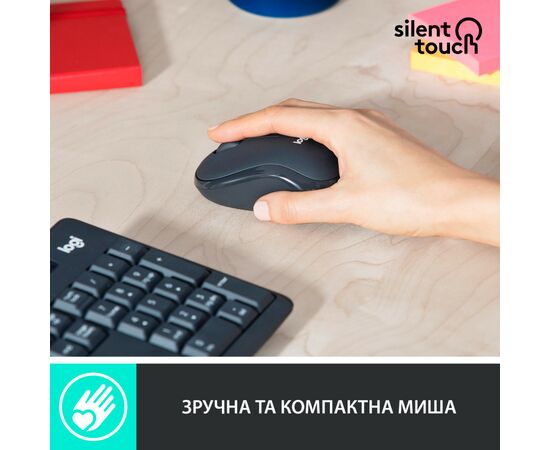 Комплект Logitech MK295 Silent UA Graphite (920-009800), зображення 4 Комплект Logitech MK295 Silent UA Graphite (920-009800), зображення 4