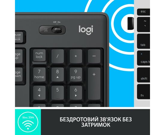 Комплект Logitech MK295 Silent UA Graphite (920-009800), зображення 5 Комплект Logitech MK295 Silent UA Graphite (920-009800), зображення 5