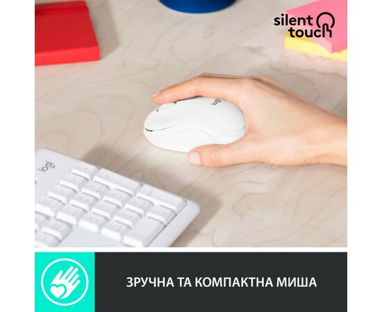 Комплект Logitech MK295 Silent UA Off-White (920-009824), изображение 4 Комплект Logitech MK295 Silent UA Off-White (920-009824), изображение 4