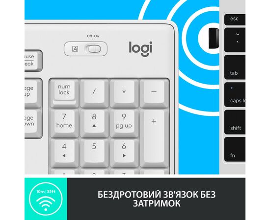 Комплект Logitech MK295 Silent UA Off-White (920-009824), изображение 5 Комплект Logitech MK295 Silent UA Off-White (920-009824), изображение 5