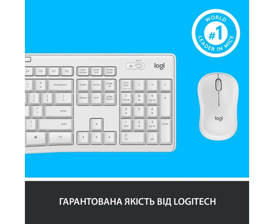 Комплект Logitech MK295 Silent UA Off-White (920-009824), изображение 8 Комплект Logitech MK295 Silent UA Off-White (920-009824), изображение 8