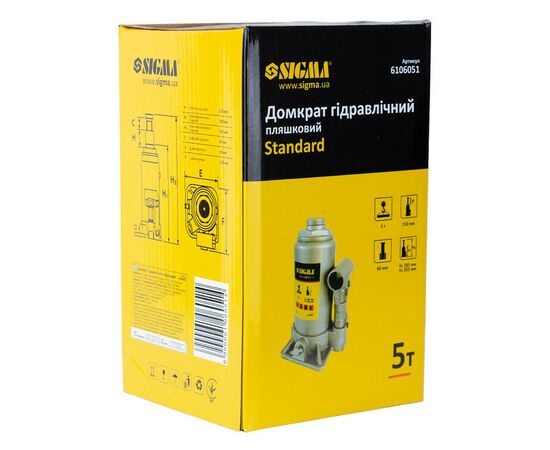 Домкрат Sigma гидравлический бутылочный 5т H 185-355мм (6106051), изображение 4 Домкрат Sigma гидравлический бутылочный 5т H 185-355мм (6106051), изображение 4