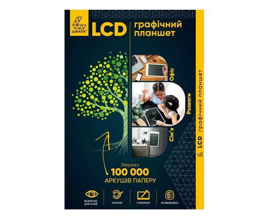 Планшет для рисования Lunatik 10" White (LN10L-W), изображение 4 Планшет для рисования Lunatik 10" White (LN10L-W), изображение 4