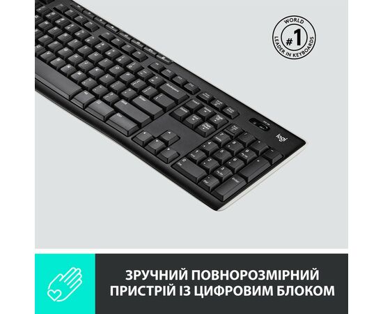 Клавиатура Logitech K270 Wireless UA Black (920-003738), изображение 2 Клавиатура Logitech K270 Wireless UA Black (920-003738), изображение 2