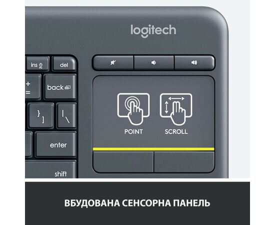 Клавиатура Logitech K400 Plus Touch Wireless UA Black (920-007145), изображение 4 Клавиатура Logitech K400 Plus Touch Wireless UA Black (920-007145), изображение 4
