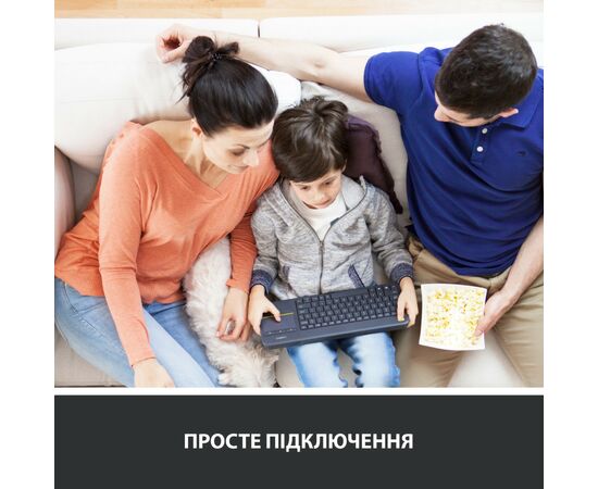 Клавиатура Logitech K400 Plus Touch Wireless UA Black (920-007145), изображение 5 Клавиатура Logitech K400 Plus Touch Wireless UA Black (920-007145), изображение 5