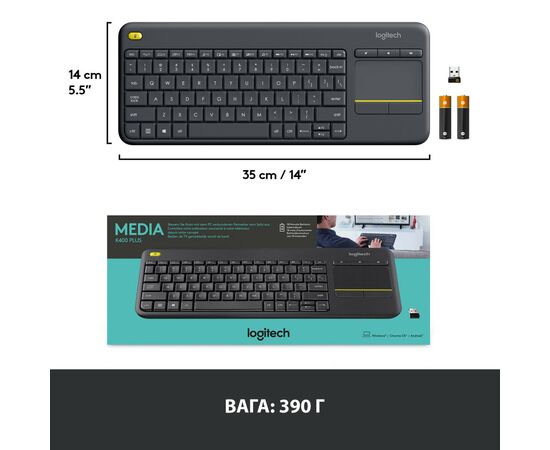 Клавиатура Logitech K400 Plus Touch Wireless UA Black (920-007145), изображение 8 Клавиатура Logitech K400 Plus Touch Wireless UA Black (920-007145), изображение 8