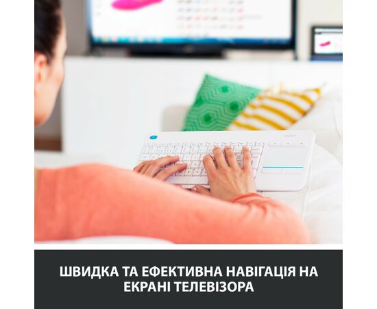 Клавиатура Logitech K400 Plus Touch Wireless UA White (920-007146), изображение 2 Клавиатура Logitech K400 Plus Touch Wireless UA White (920-007146), изображение 2