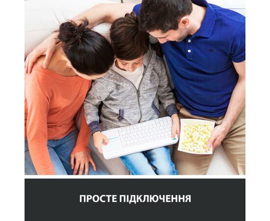 Клавиатура Logitech K400 Plus Touch Wireless UA White (920-007146), изображение 5 Клавиатура Logitech K400 Plus Touch Wireless UA White (920-007146), изображение 5