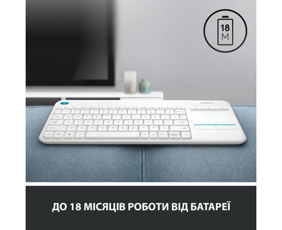 Клавиатура Logitech K400 Plus Touch Wireless UA White (920-007146), изображение 7 Клавиатура Logitech K400 Plus Touch Wireless UA White (920-007146), изображение 7