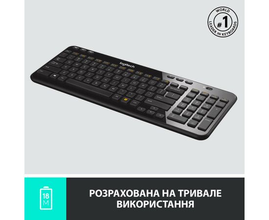 Клавиатура Logitech K360 Wireless UA Black (920-003080), изображение 3 Клавиатура Logitech K360 Wireless UA Black (920-003080), изображение 3
