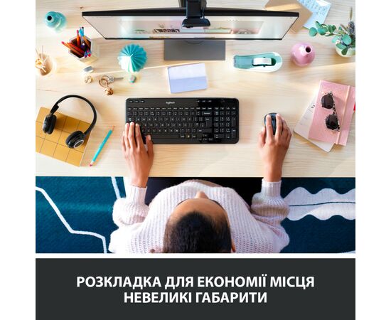 Клавиатура Logitech K360 Wireless UA Black (920-003080), изображение 5 Клавиатура Logitech K360 Wireless UA Black (920-003080), изображение 5