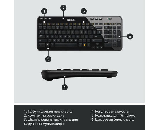 Клавиатура Logitech K360 Wireless UA Black (920-003080), изображение 6 Клавиатура Logitech K360 Wireless UA Black (920-003080), изображение 6