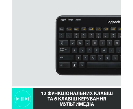 Клавиатура Logitech K360 Wireless UA Black (920-003080), изображение 7 Клавиатура Logitech K360 Wireless UA Black (920-003080), изображение 7