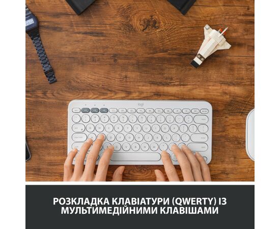 Клавіатура Logitech K380 Multi-Device Bluetooth UA Off-White (920-009868), зображення 2 Клавіатура Logitech K380 Multi-Device Bluetooth UA Off-White (920-009868), зображення 2
