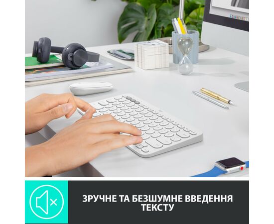 Клавіатура Logitech K380 Multi-Device Bluetooth UA Off-White (920-009868), зображення 3 Клавіатура Logitech K380 Multi-Device Bluetooth UA Off-White (920-009868), зображення 3