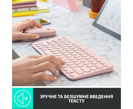 Клавіатура Logitech K380 Multi-Device Bluetooth UA Rose (920-009867), зображення 3 Клавіатура Logitech K380 Multi-Device Bluetooth UA Rose (920-009867), зображення 3