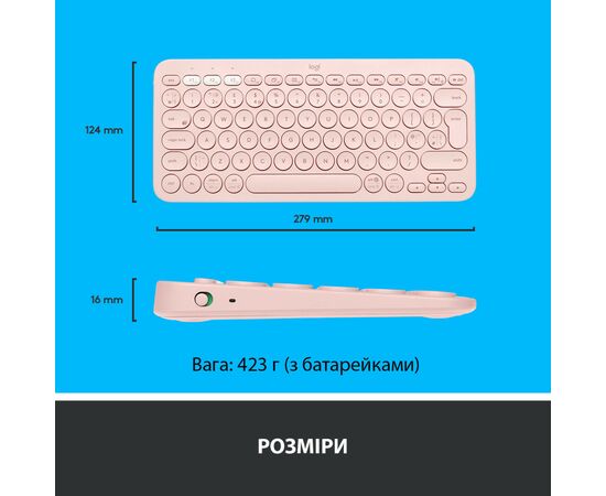 Клавіатура Logitech K380 Multi-Device Bluetooth UA Rose (920-009867), зображення 8 Клавіатура Logitech K380 Multi-Device Bluetooth UA Rose (920-009867), зображення 8