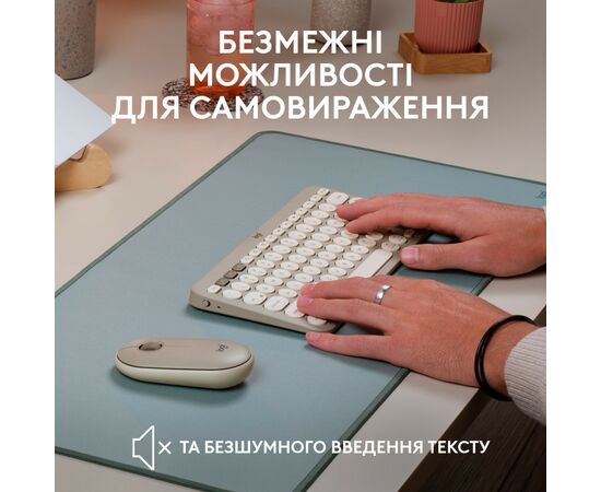 Клавиатура Logitech K380 Multi-Device Bluetooth UA Sand (920-011165), изображение 3 Клавиатура Logitech K380 Multi-Device Bluetooth UA Sand (920-011165), изображение 3