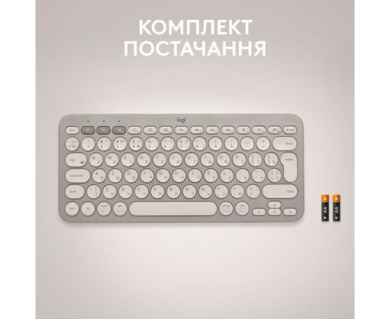 Клавиатура Logitech K380 Multi-Device Bluetooth UA Sand (920-011165), изображение 9 Клавиатура Logitech K380 Multi-Device Bluetooth UA Sand (920-011165), изображение 9