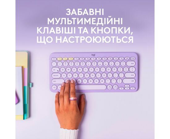 Клавиатура Logitech K380 Multi-Device Bluetooth UA Lavender Lemonade (920-011166), изображение 2 Клавиатура Logitech K380 Multi-Device Bluetooth UA Lavender Lemonade (920-011166), изображение 2
