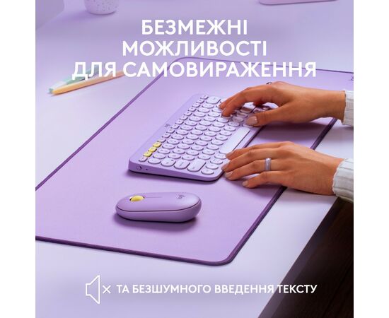 Клавиатура Logitech K380 Multi-Device Bluetooth UA Lavender Lemonade (920-011166), изображение 3 Клавиатура Logitech K380 Multi-Device Bluetooth UA Lavender Lemonade (920-011166), изображение 3