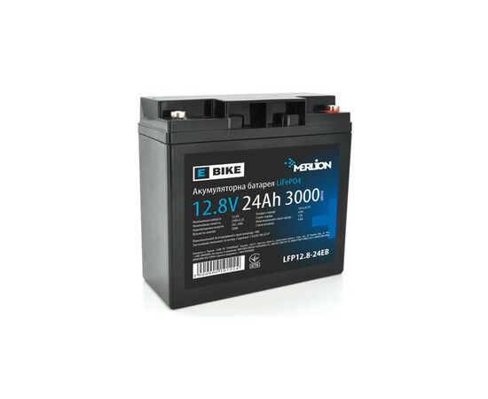 Батарея LiFePo4 Merlion LFP12.8-EB