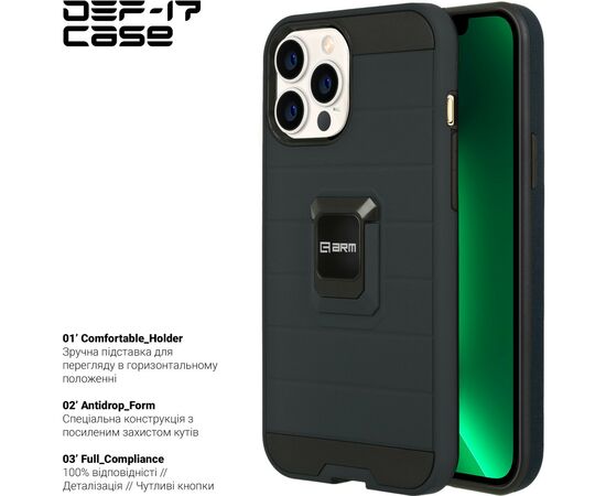 Чехол для моб. телефона Armorstandart DEF17 case Apple iPhone 12 Pro Max Black (ARM61336), изображение 2