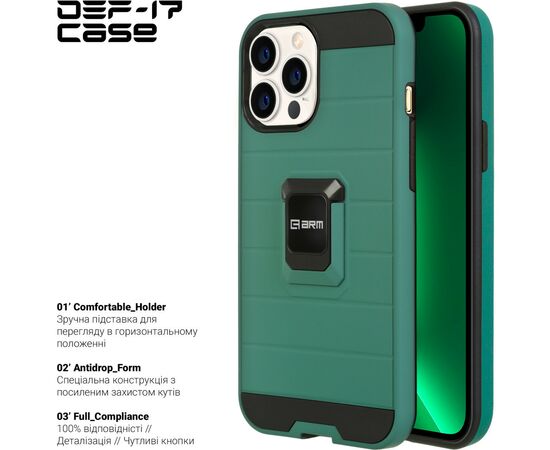 Чехол для моб. телефона Armorstandart DEF17 case Apple iPhone 12 Pro Max Military Green (ARM61337), изображение 2 Чехол для моб. телефона Armorstandart DEF17 case Apple iPhone 12 Pro Max Military Green (ARM61337), изображение 2