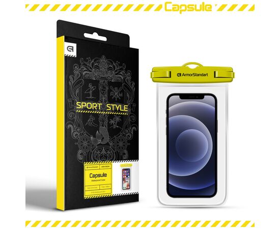 Чехол для моб. телефона Armorstandart Capsule Waterproof Case Yellow (ARM59234), изображение 6 Чехол для моб. телефона Armorstandart Capsule Waterproof Case Yellow (ARM59234), изображение 6