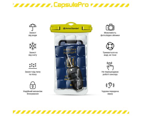 Чехол для моб. телефона Armorstandart CapsulePro Waterproof Floating Case Yellow (ARM59235), изображение 5 Чехол для моб. телефона Armorstandart CapsulePro Waterproof Floating Case Yellow (ARM59235), изображение 5