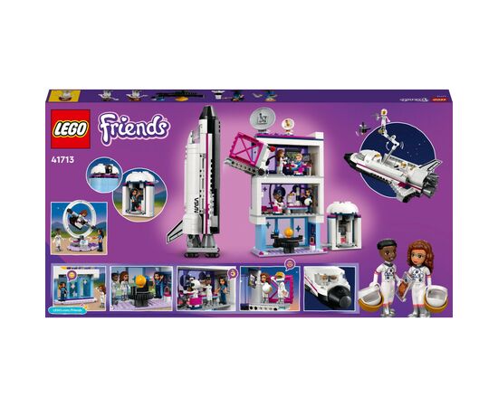 Конструктор LEGO Friends Космічна академія Олівії (41713), зображення 10 Конструктор LEGO Friends Космічна академія Олівії (41713), зображення 10