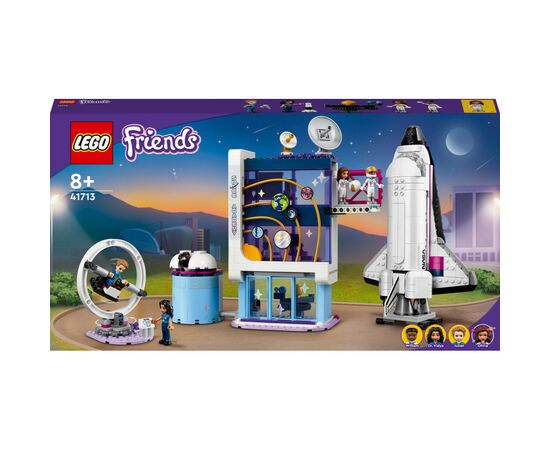 Конструктор LEGO Friends Космическая академия Оливии (41713)