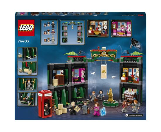 Конструктор LEGO Harry Potter Министерство магии (76403), изображение 10 Конструктор LEGO Harry Potter Министерство магии (76403), изображение 10