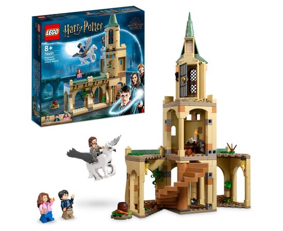 Конструктор LEGO Harry Potter Подвір'я Гоґвортса: Порятунок Сіріуса (76401), зображення 2 Конструктор LEGO Harry Potter Подвір'я Гоґвортса: Порятунок Сіріуса (76401), зображення 2