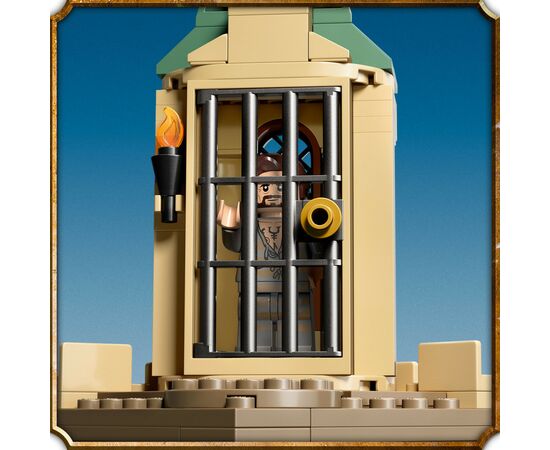 Конструктор LEGO Harry Potter Подвір'я Гоґвортса: Порятунок Сіріуса (76401), зображення 6 Конструктор LEGO Harry Potter Подвір'я Гоґвортса: Порятунок Сіріуса (76401), зображення 6