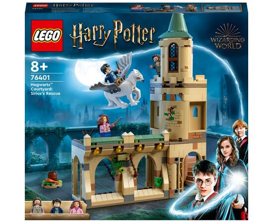 Конструктор LEGO Harry Potter Двор Хогвартса: Спасение Сириуса (76401)
