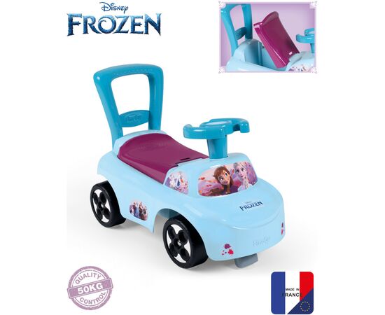 Чудомобиль Smoby Фроузен Голубая (720533), изображение 2 Чудомобиль Smoby Фроузен Голубая (720533), изображение 2