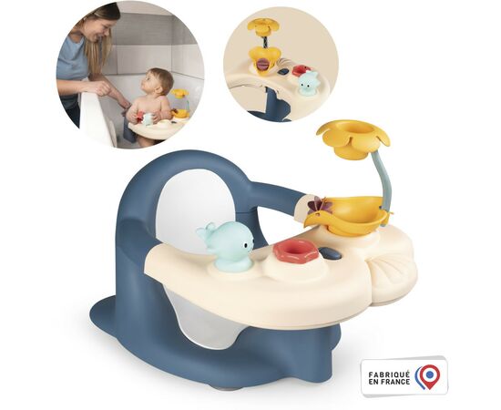 Сиденье для ванны Smoby Little 2 в 1 с игровой панелью (140404), изображение 3 Сиденье для ванны Smoby Little 2 в 1 с игровой панелью (140404), изображение 3