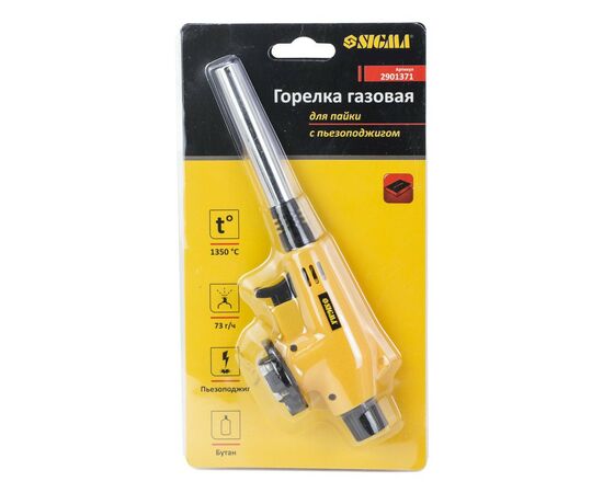 Газовый паяльник Sigma с пьезоподжигом (2901371), изображение 5 Газовый паяльник Sigma с пьезоподжигом (2901371), изображение 5
