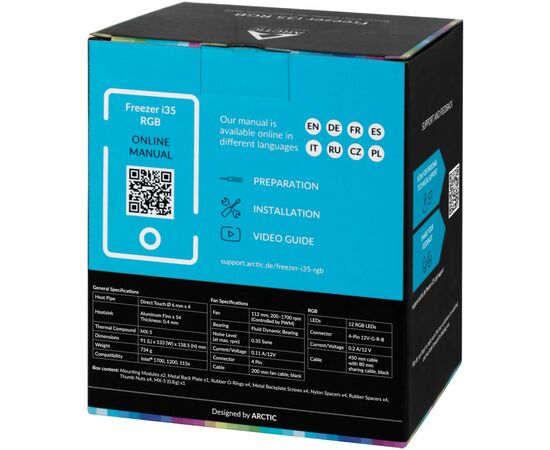 Кулер для процессора Arctic Freezer i35 RGB (ACFRE00096A), изображение 9 Кулер для процессора Arctic Freezer i35 RGB (ACFRE00096A), изображение 9