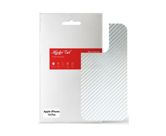 Пленка защитная Armorstandart back panel Apple iPhone 14 Pro Carbone Silver (ARM64962)