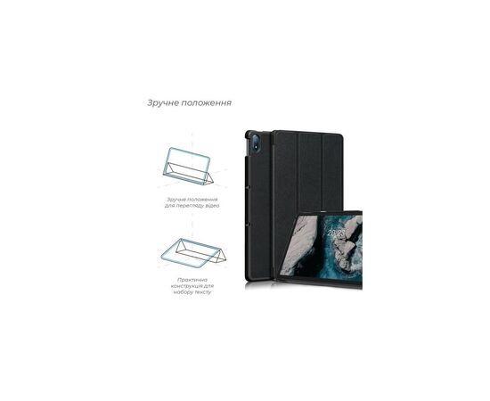 Чохол до планшета BeCover Smart Case Nokia T20 10.4" Black (708041), зображення 6 Чохол до планшета BeCover Smart Case Nokia T20 10.4" Black (708041), зображення 6