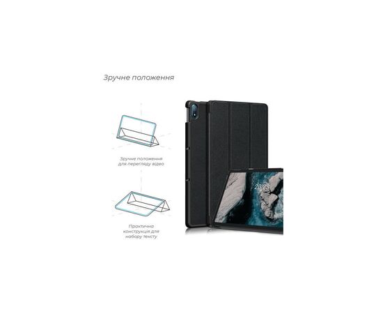 Чехол для планшета BeCover Smart Case Nokia T20 10.4" Rose Gold (708052), изображение 8 Чехол для планшета BeCover Smart Case Nokia T20 10.4" Rose Gold (708052), изображение 8