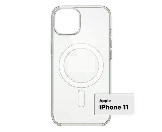 Чохол до мобільного телефона Armorstandart Air MagSafe Apple iPhone 11 Transparent (ARM64464)