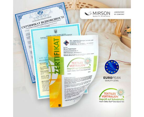 Підковдра MirSon Satin Stripe 30-0020 + 30-0007 Edarin 200х220 см (2200005265840), зображення 3 Підковдра MirSon Satin Stripe 30-0020 + 30-0007 Edarin 200х220 см (2200005265840), зображення 3