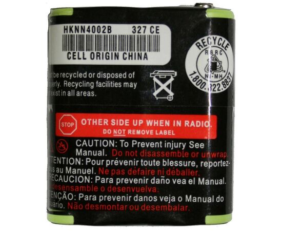 Аккумуляторная батарея для телефона Motorola for series TALKABOUT T62, T82, 1300mAh (TLKR-T92_1300), изображение 4 Аккумуляторная батарея для телефона Motorola for series TALKABOUT T62, T82, 1300mAh (TLKR-T92_1300), изображение 4