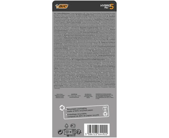 Бритва Bic Flex 5 Hybrid с 2 сменными картриджами (3086123644922), изображение 3 Бритва Bic Flex 5 Hybrid с 2 сменными картриджами (3086123644922), изображение 3